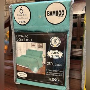 BAMBOO Organic King Sheet Set - Turquoise